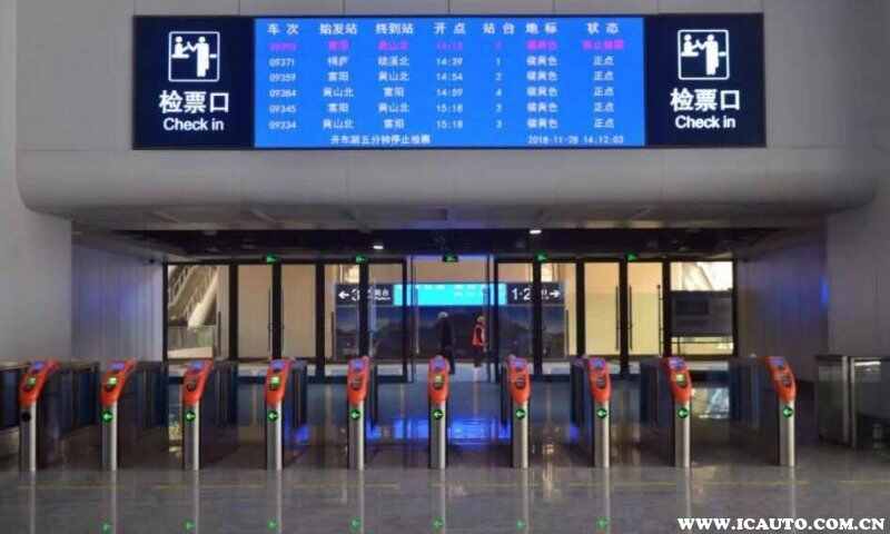 Boarding gate — opens 15–30 min before departure, closes 5 min before