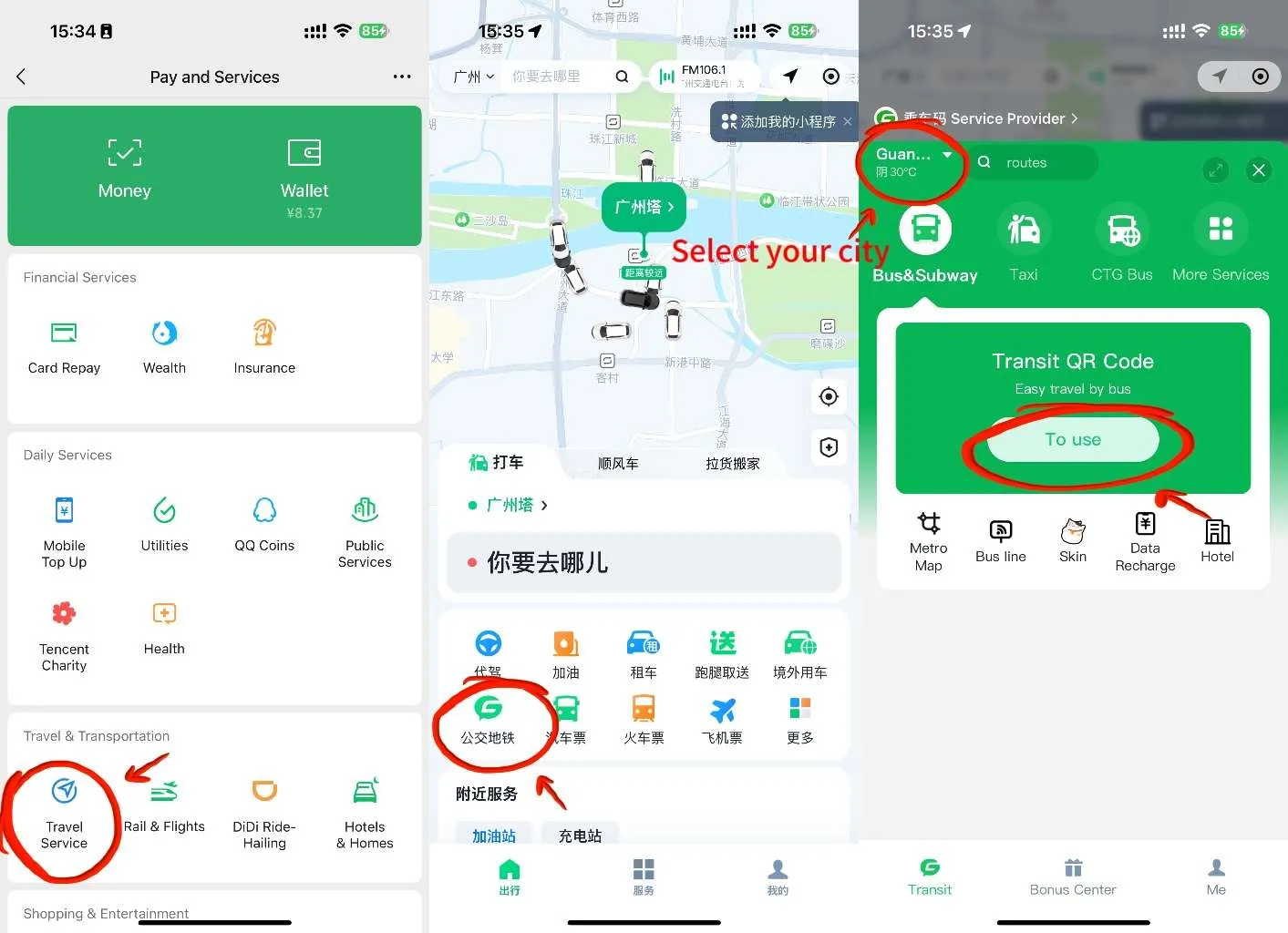 Transit QR codes via Me > Services > Transport